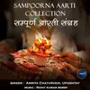 Saraswati Mata Aarti